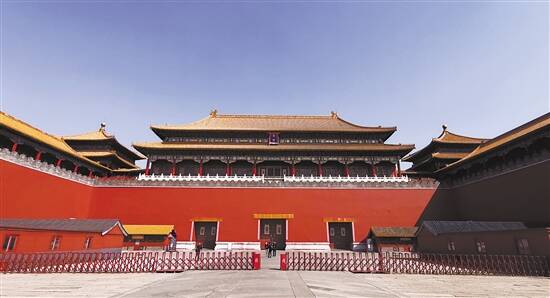 如何预约故宫博物院门票 10932570_kmggcd_1586533862833_b.jpg