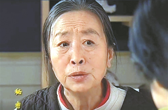 75岁"丑娘"张少华去世