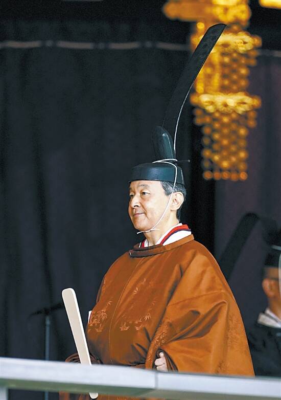 面孔日本德仁天皇正式即位2019年10月23日