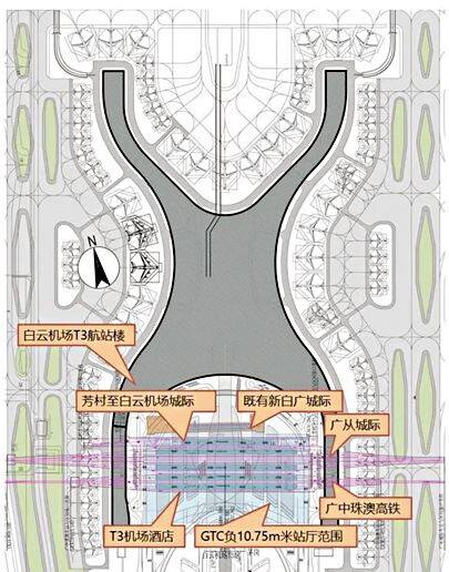 白雲機場t3將引入