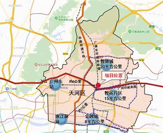 天河智慧城商住环境将大升级