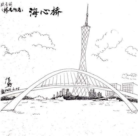 海珠桥简笔画图片