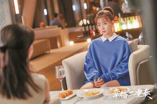 殷桃孙艺洲探讨婚姻相处之道