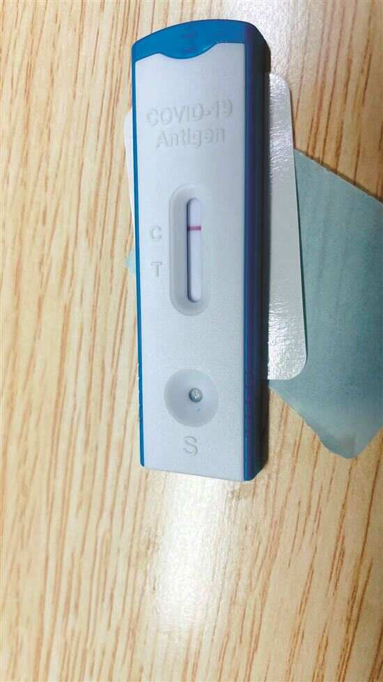 新冠可以自测朋友圈流行晒一杠