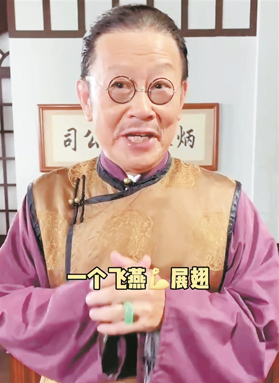 《七十二家房客》为奥运健儿加油打call